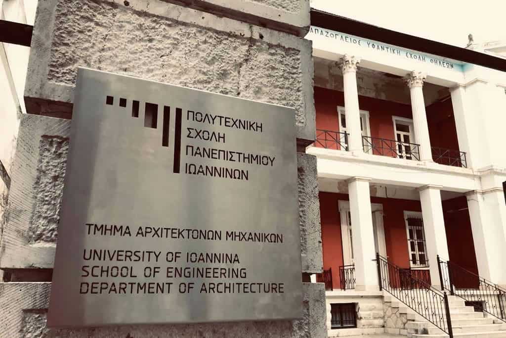 architecture new