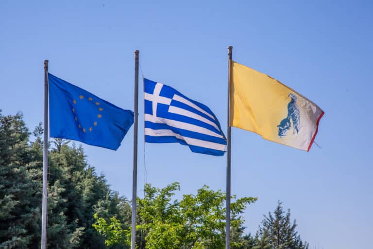 Univercity of Ioannina