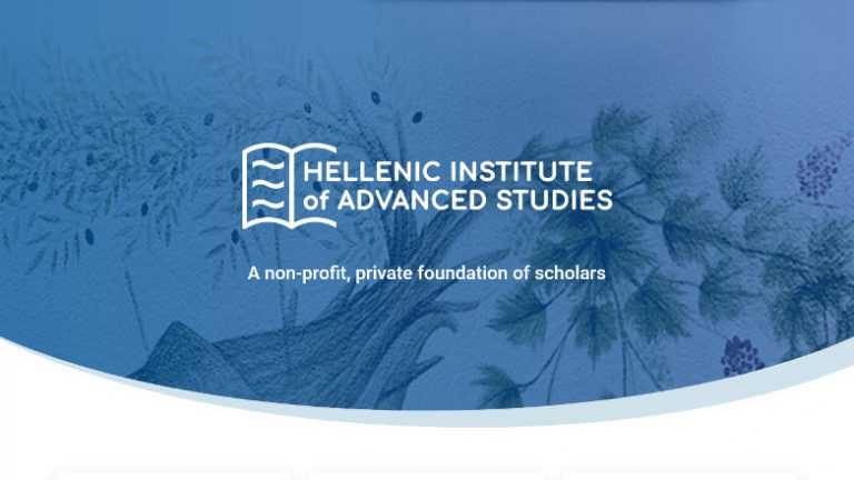 hellenic institute of advanced studies hias