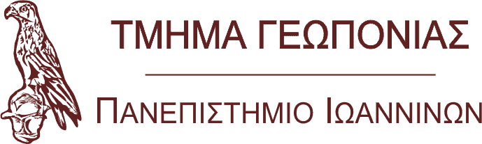 logo geoponia
