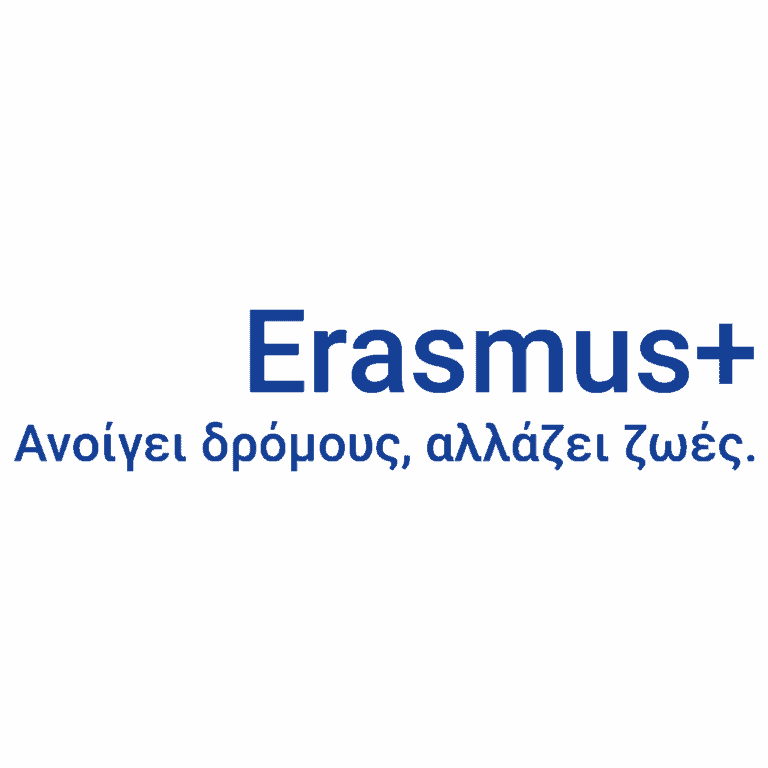 erasmus with baseline pos all lang el