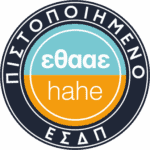 ethaae logo pistopoiimeno esdp 1