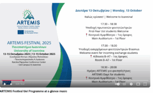 ARTEMIS Festival UoI Programme at a glance music