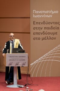 e giannelis vima