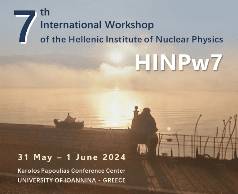 hinpw7 web events