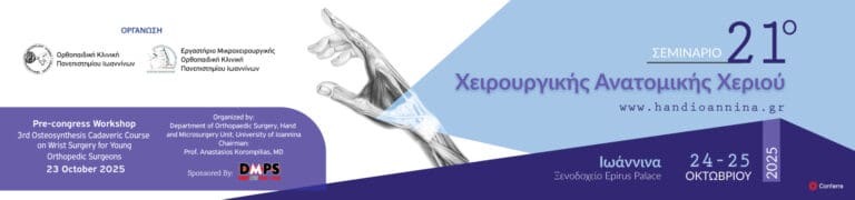1920x450