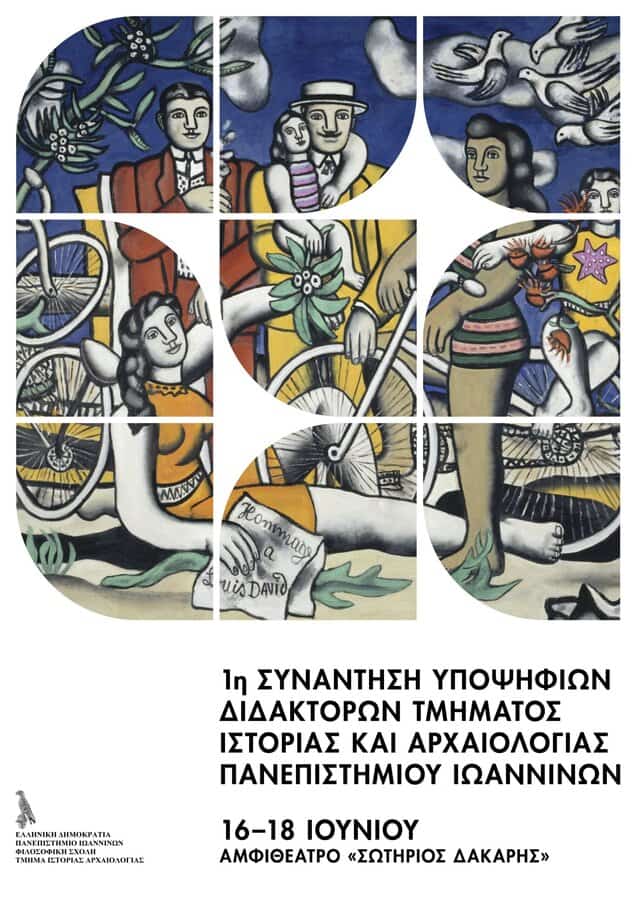 poster for web
