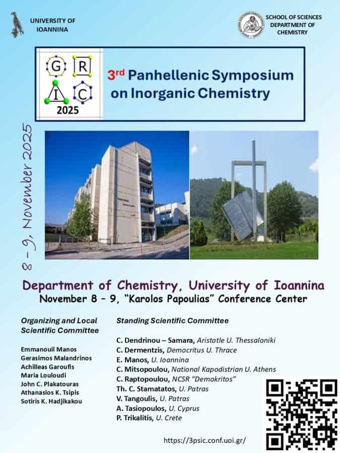 3o panellinio symposio anorganis chimeias