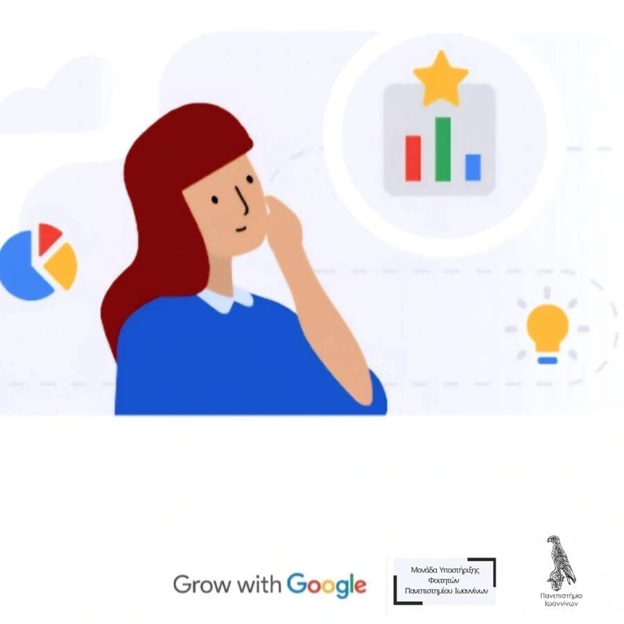 google ai myf