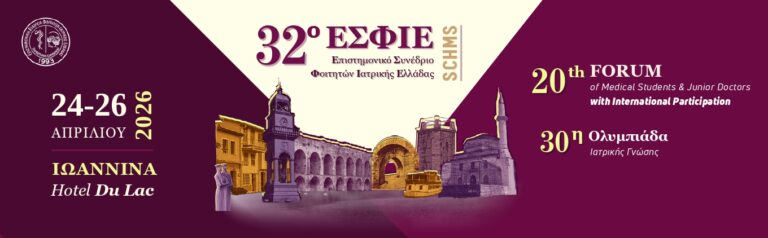 maketa 2 870 x 270 1