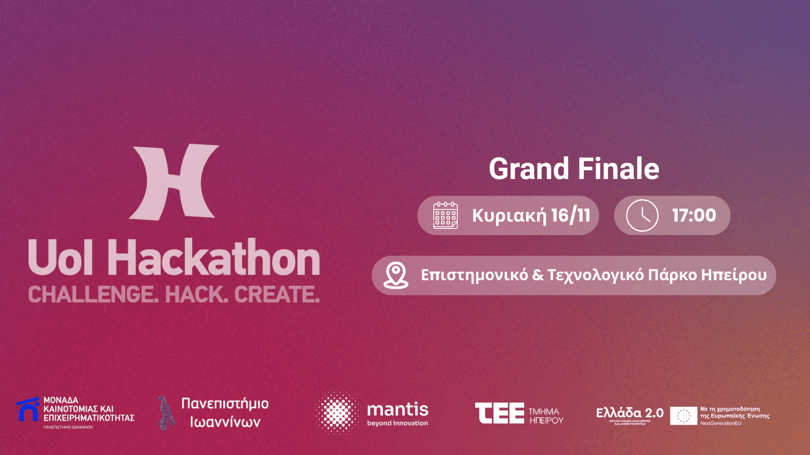 uoi hackathon grand finale dt
