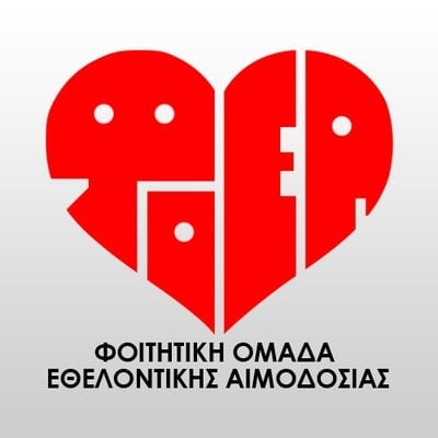 foea