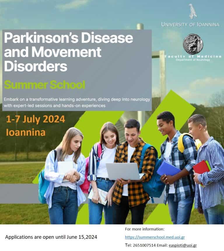 flyer extended deadline