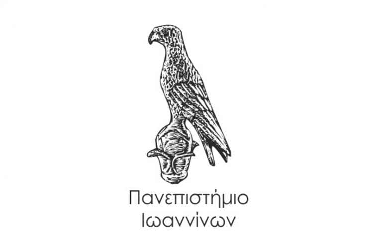 panepistimio ioanninon