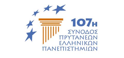 synodos107